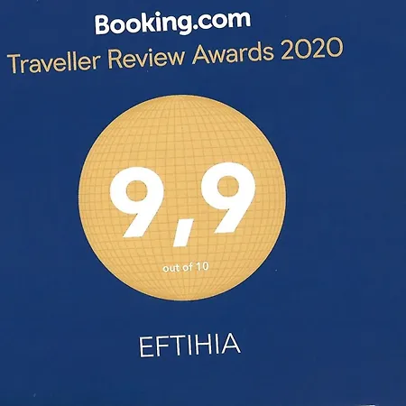 Eftihia מלון *